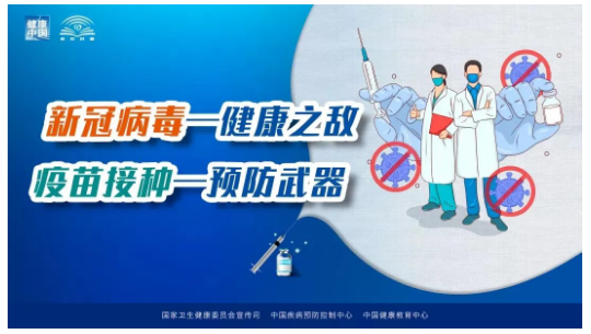 1623910045(1) 1623910045(1)