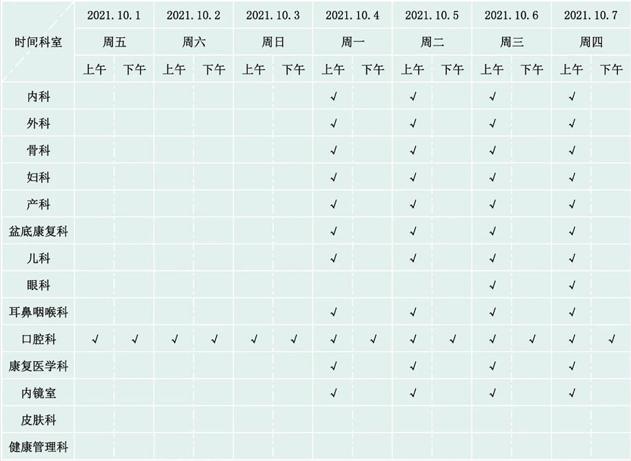 1632965986(1) 1632965986(1)